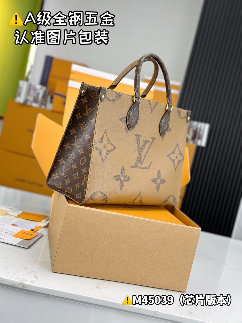 LV Top Handle Bags